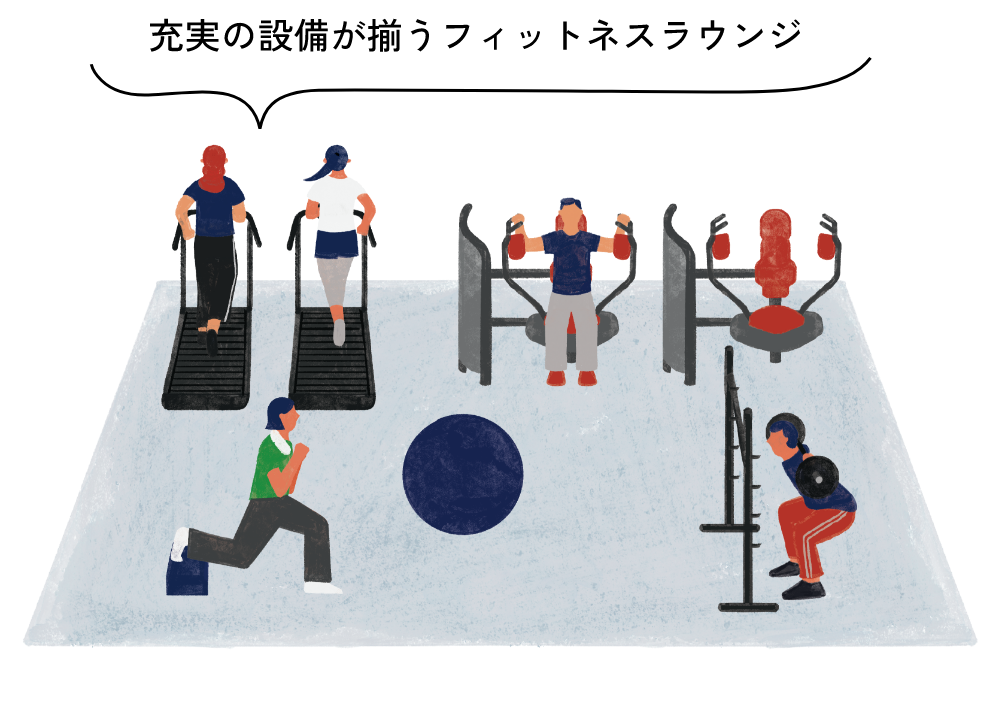 フレックスハブ