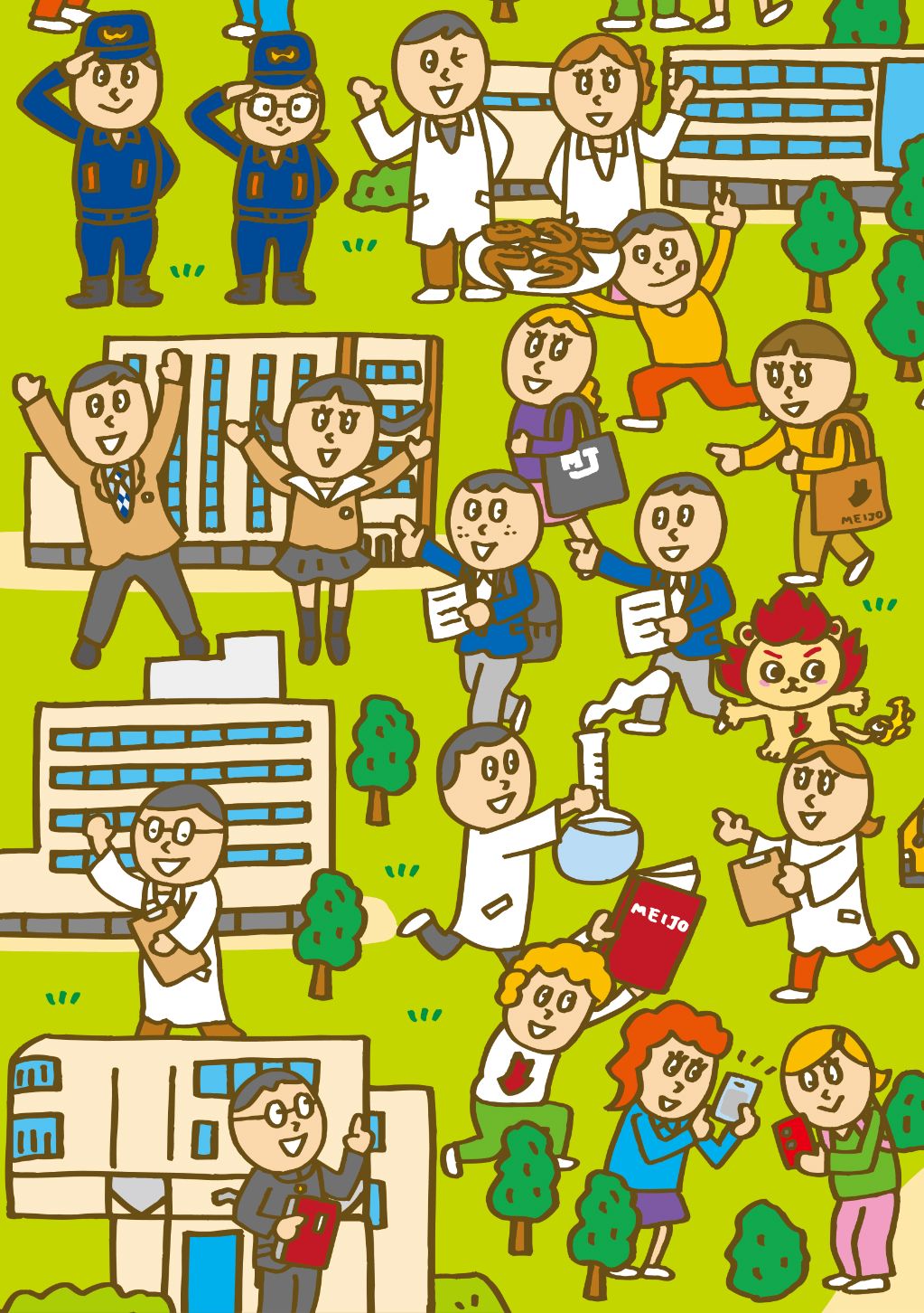 ステージ5のイラスト（元の絵）