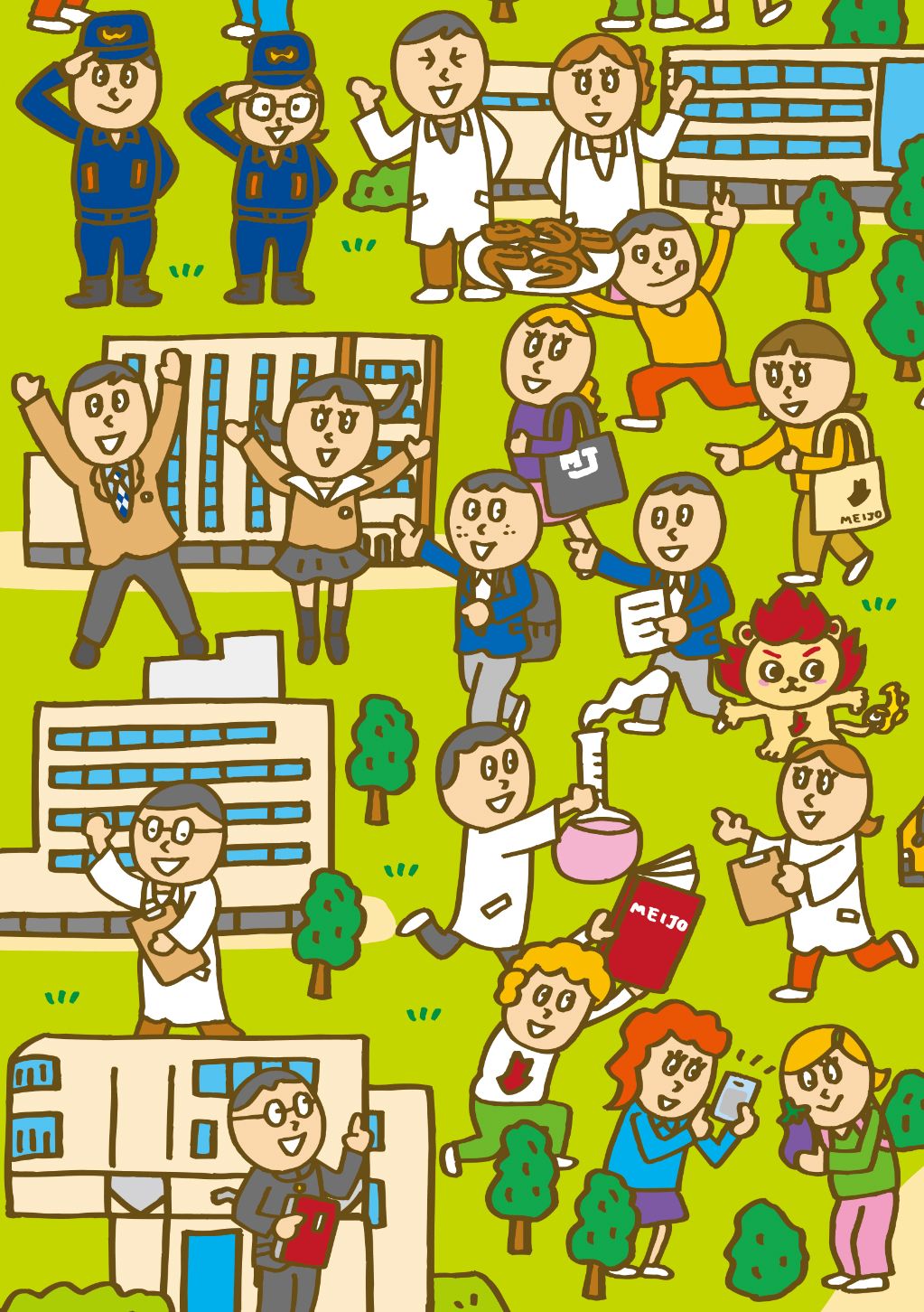 ステージ5のイラスト（まちがいのある絵）