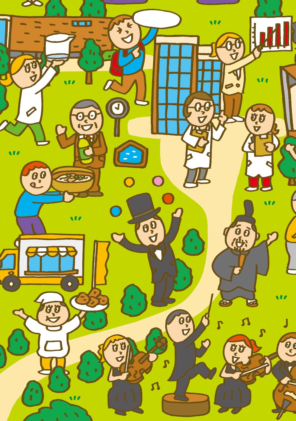 ステージ6のイラスト（まちがいのある絵）