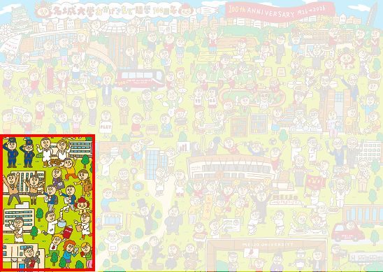 ステージ5の出題エリア（イラスト全体のうち赤枠の部分）