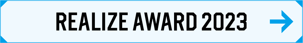 REALIZE AWARD 2023