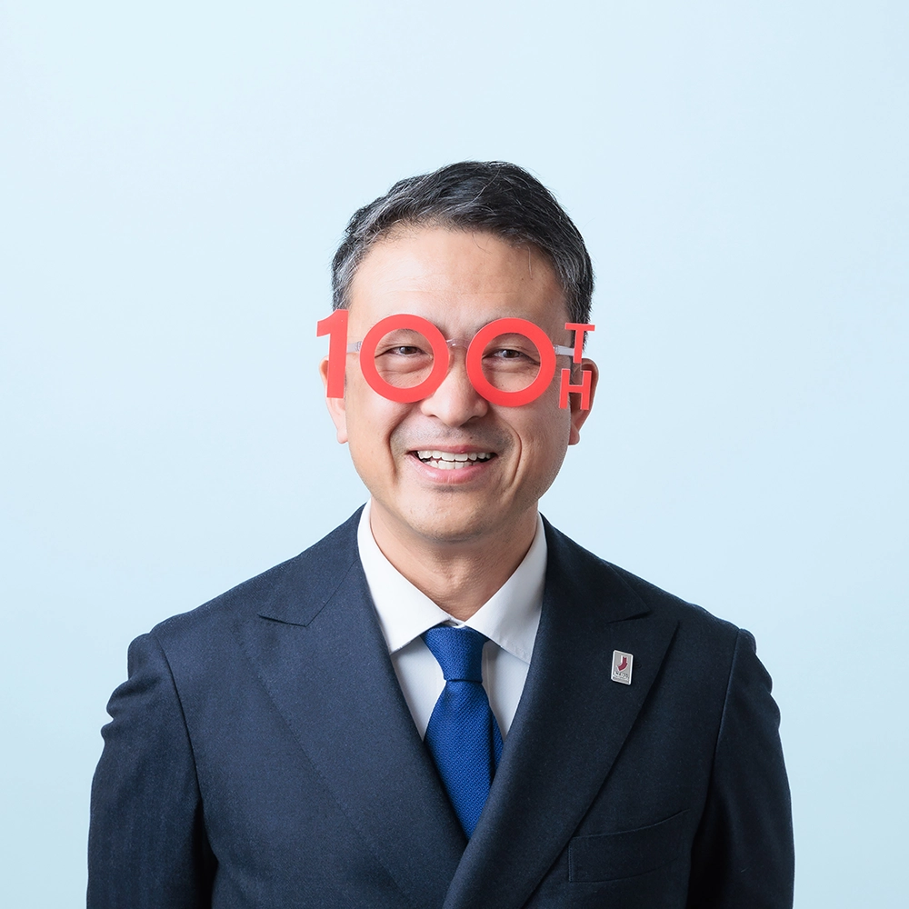 メガネ100周年