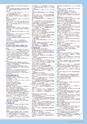 名城大学通信 50 [2015 Summer]