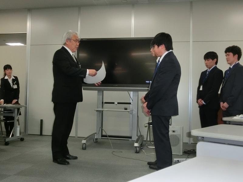 【最優秀賞表彰式】