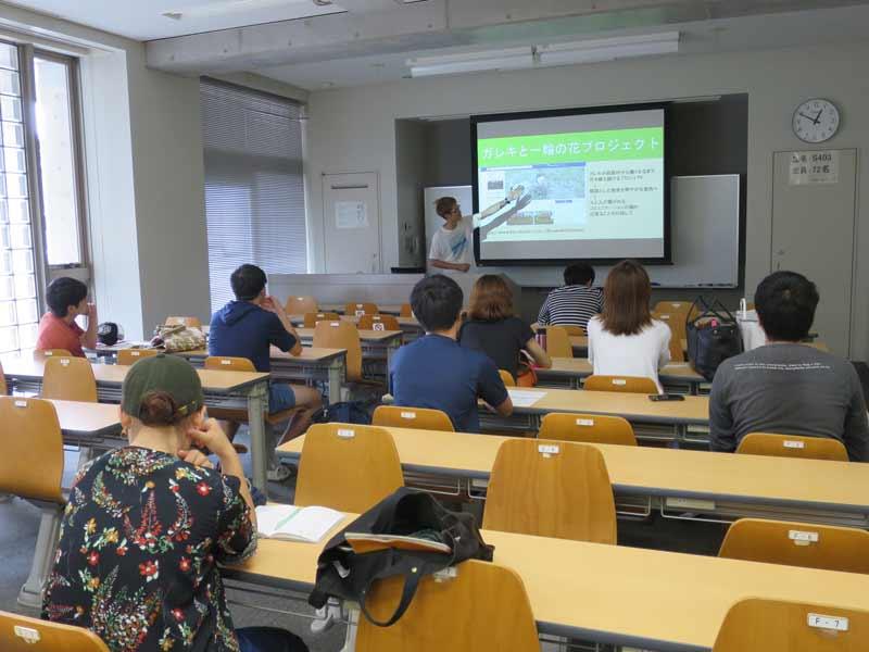 事前説明会の様子