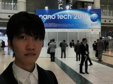 写真①：nano tech 2018会場