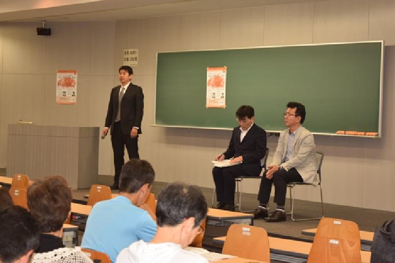 総合討論の様子