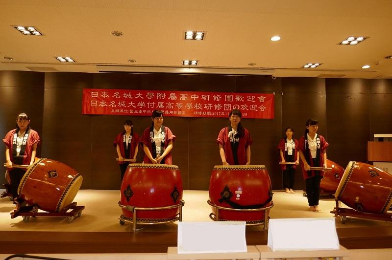 演奏準備完了