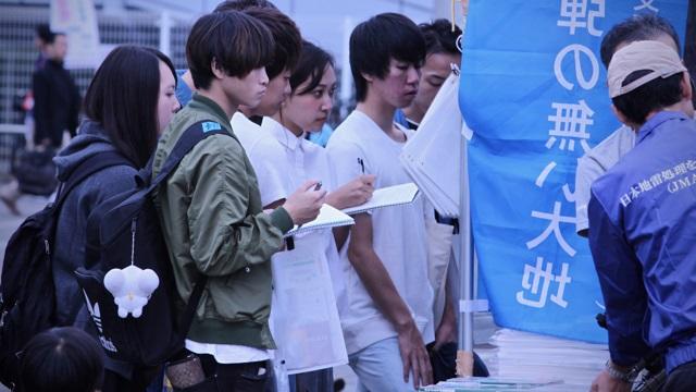 日本地雷処理を支援する会(JMAS)にて