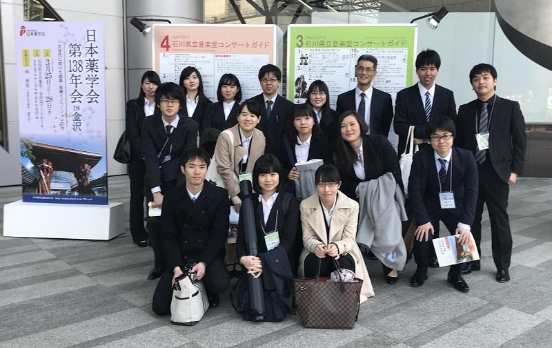 日本薬学会第138年会に参加した学生たち(北垣研究室)