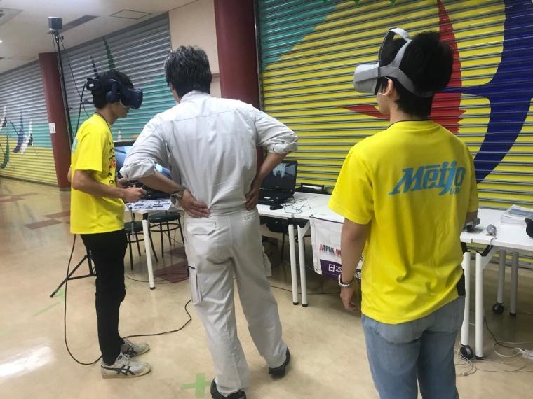 別会場では後援団体によるVR橋梁点検の体験もできました
