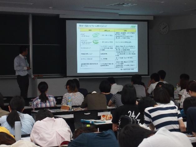 座学（講義の様子）1