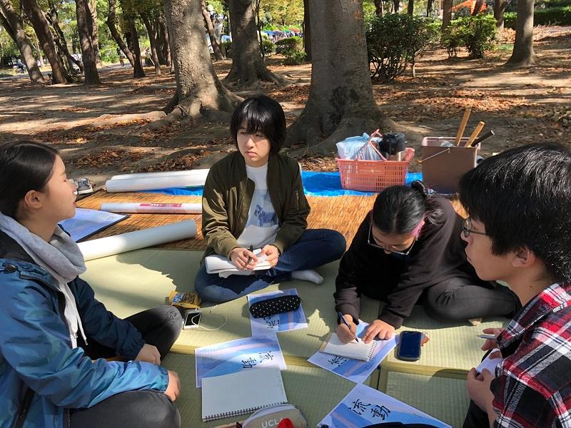 午前中、課題文を読み解く