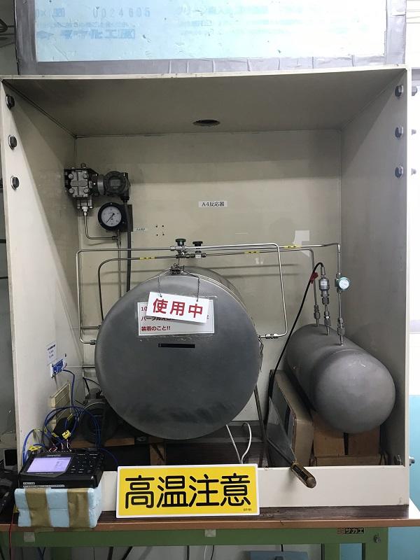 フッ素処理装置