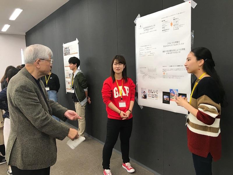 他県の事例とも比較して地域課題を語る学生