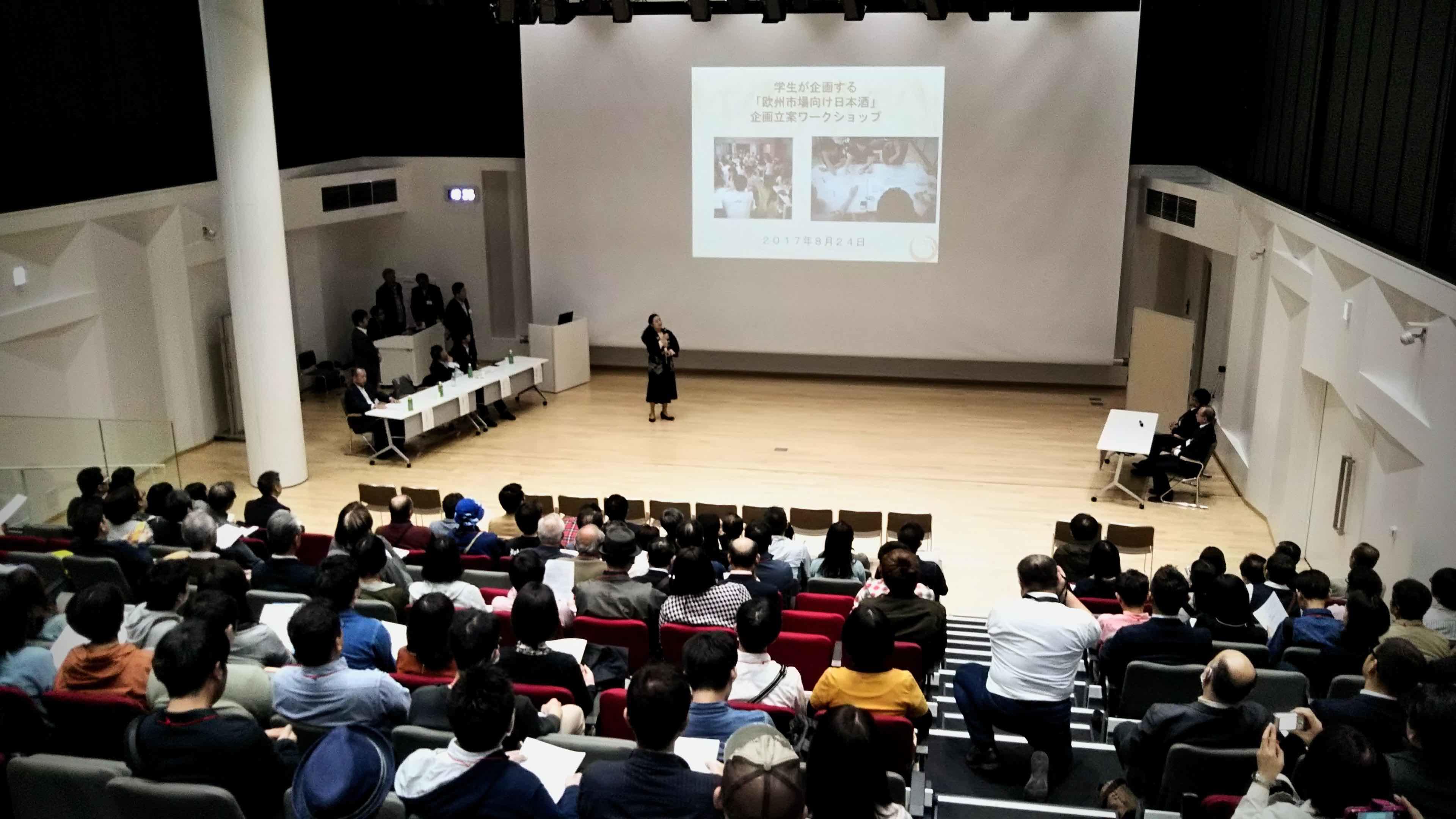 学生による発表風景①