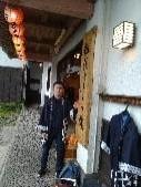 玉川酒造株式会社越後ゆきくら館前での様子。