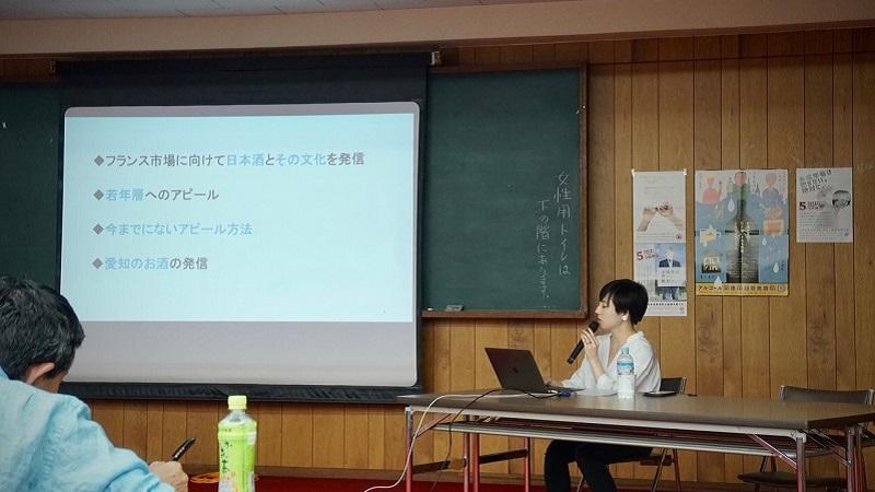 発表は「國酒プロジェクト」代表の後藤（農学部３年）