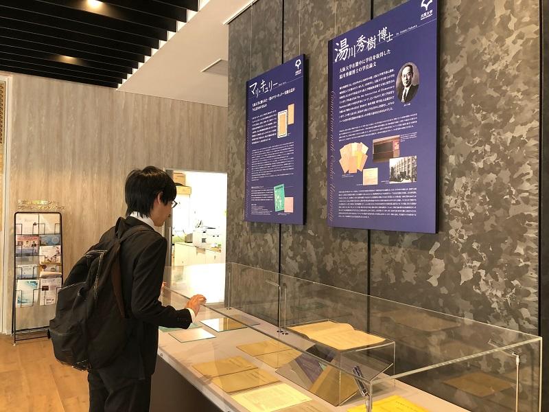 大阪大学内も見学しました。医学系の展示が多くありました。