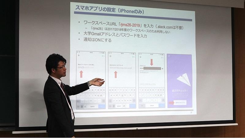 鈴木先生の講演