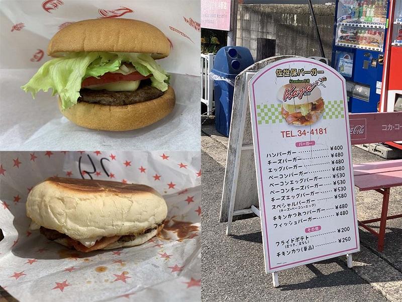 チーズバーガーやベーコンチーズバーガーなどメニューは豊富で，およそワンコイン (500円) で購入できる値段に設定されていた．