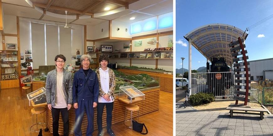 有田川町鉄道交流館(2019/11/08)