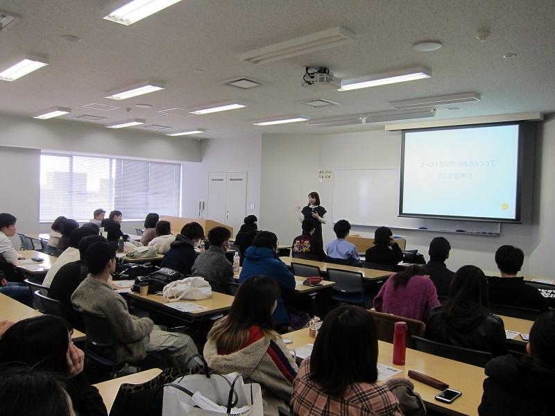 講師による講演風景