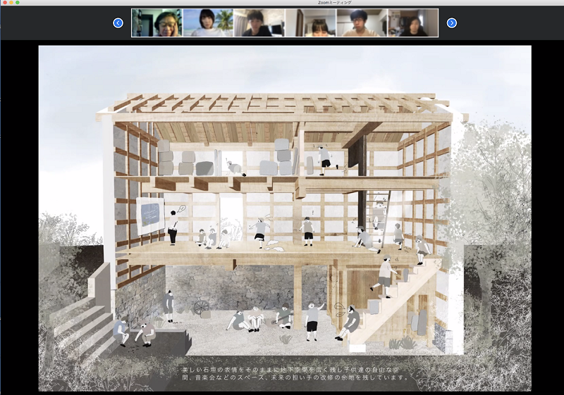 建物内で子どもが遊ぶ様子のイメージを伝える