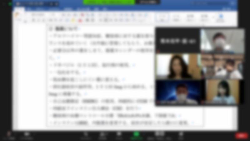 Zoomでの療養計画の発表