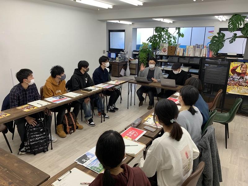 「福祉の現場を知る」レクチャー
