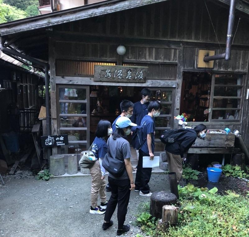 会議時の様子