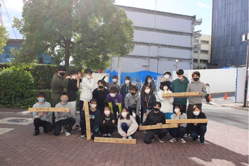 参加者の集合写真