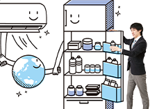 エネルギー効率の良い、エアコンや冷蔵庫をつくるには？