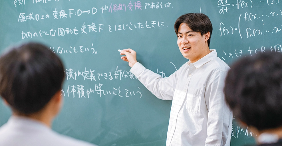 教員免許・学芸員資格の取得支援