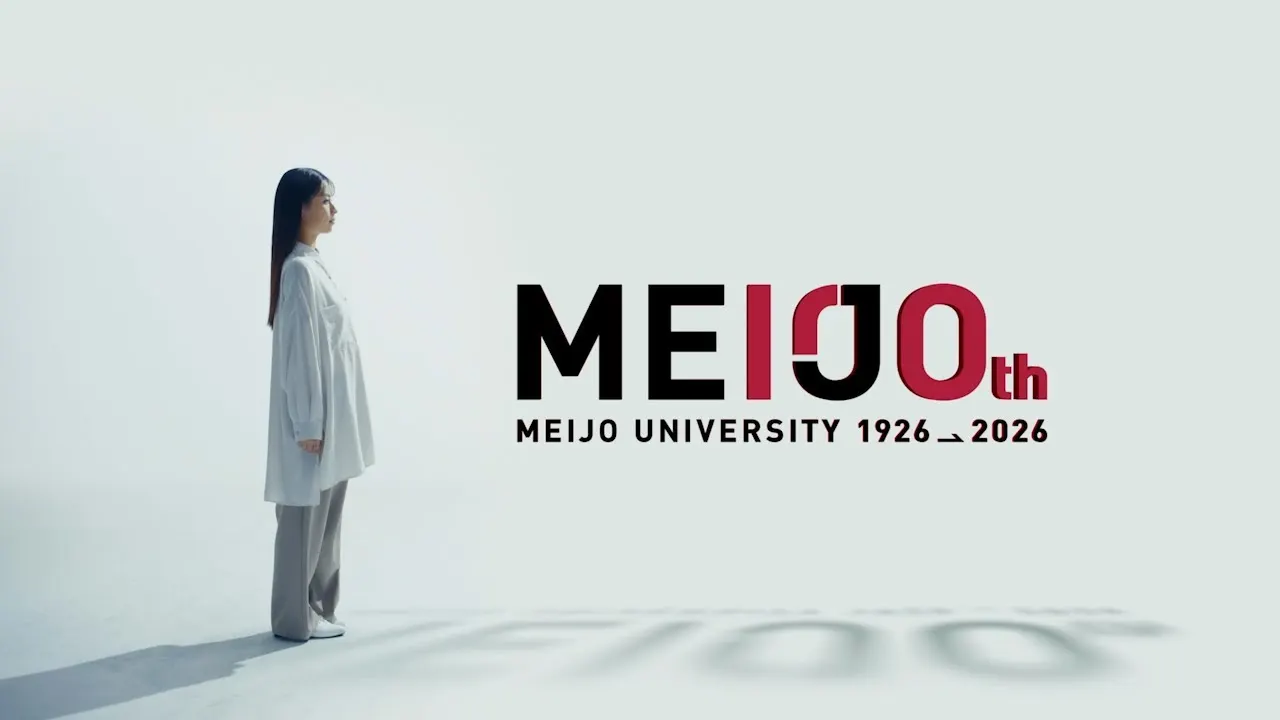 名城大学 将来ビジョンブランディングムービー