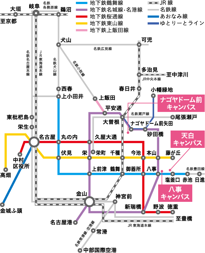 アクセスマップ