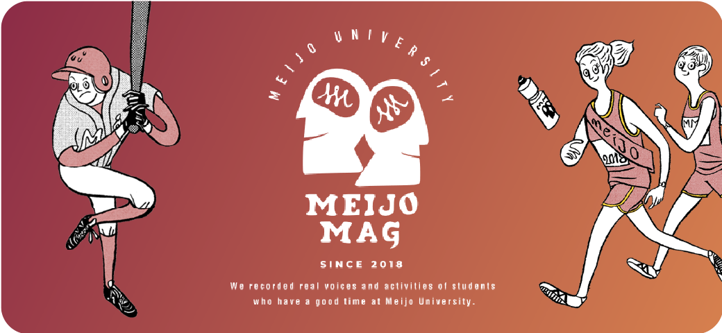 MEIJO MAG