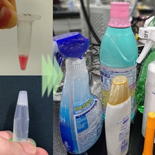 生活化学 研究室イメージ