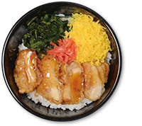 旨だれチキン丼