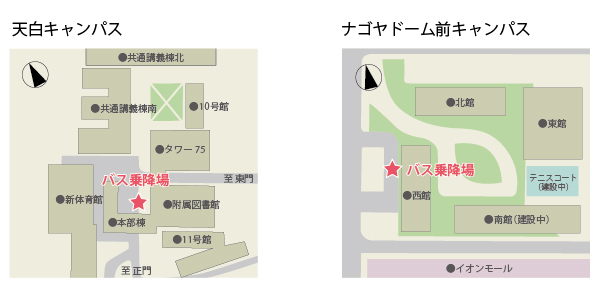 シャトルバス乗り場
