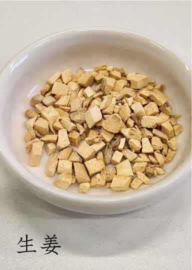 厚朴