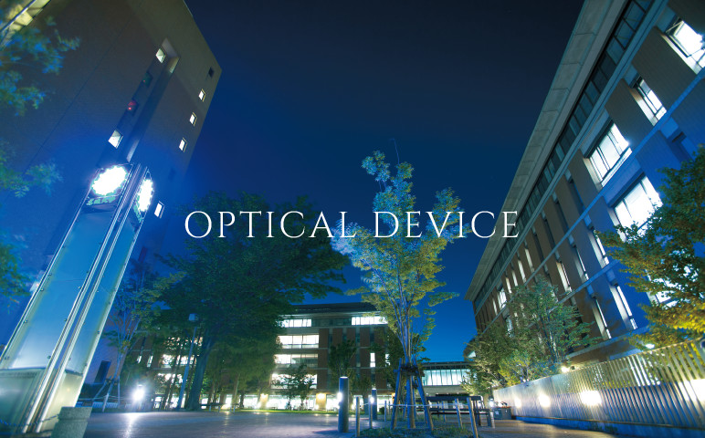 OPTICAL DEVICE