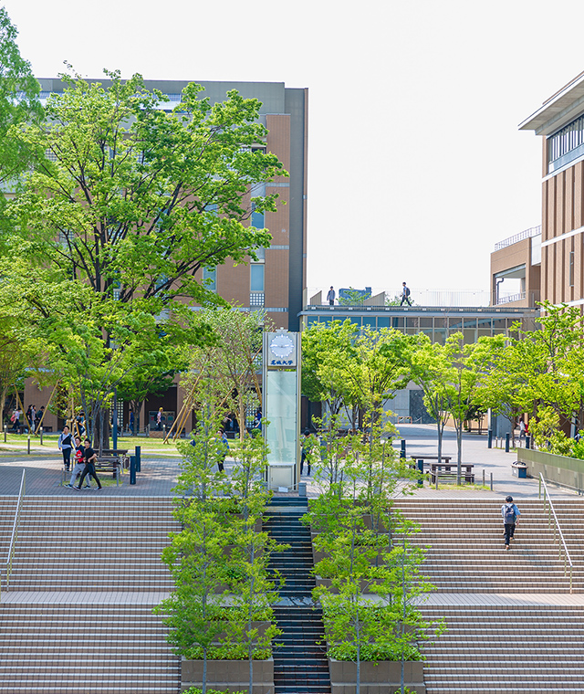 名城大学 名城大学