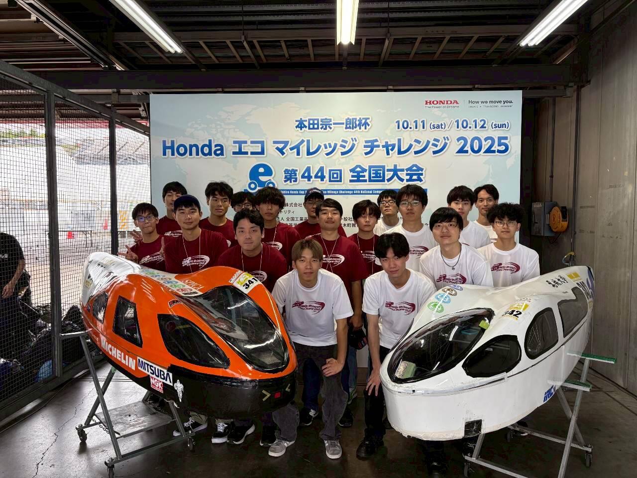 [理工学部学生自治会（準強化）]エコノパワークラブ