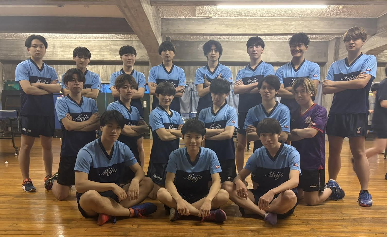 [体育会]卓球部