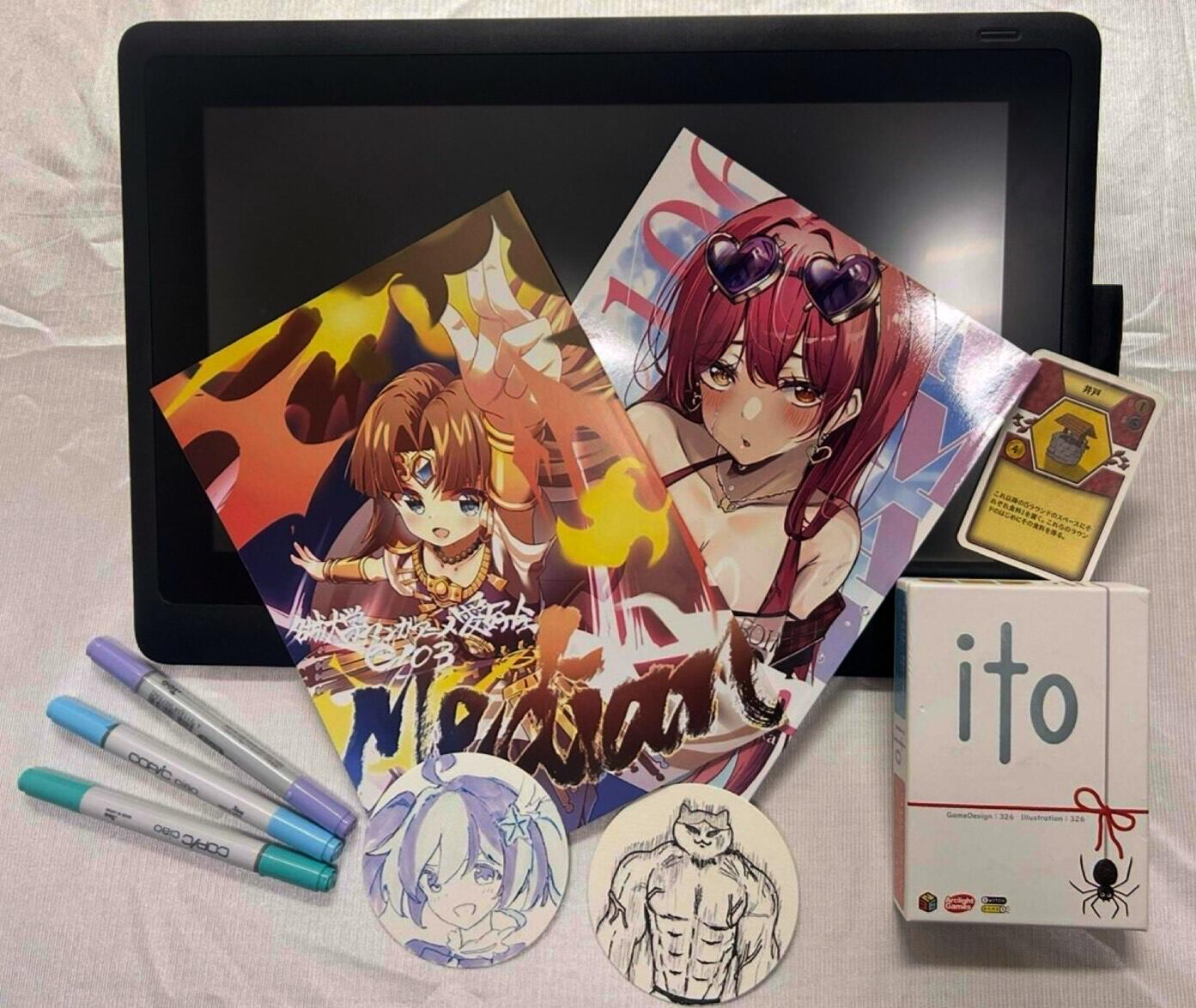 [理工学部学生自治会]マンガアニメ愛好会