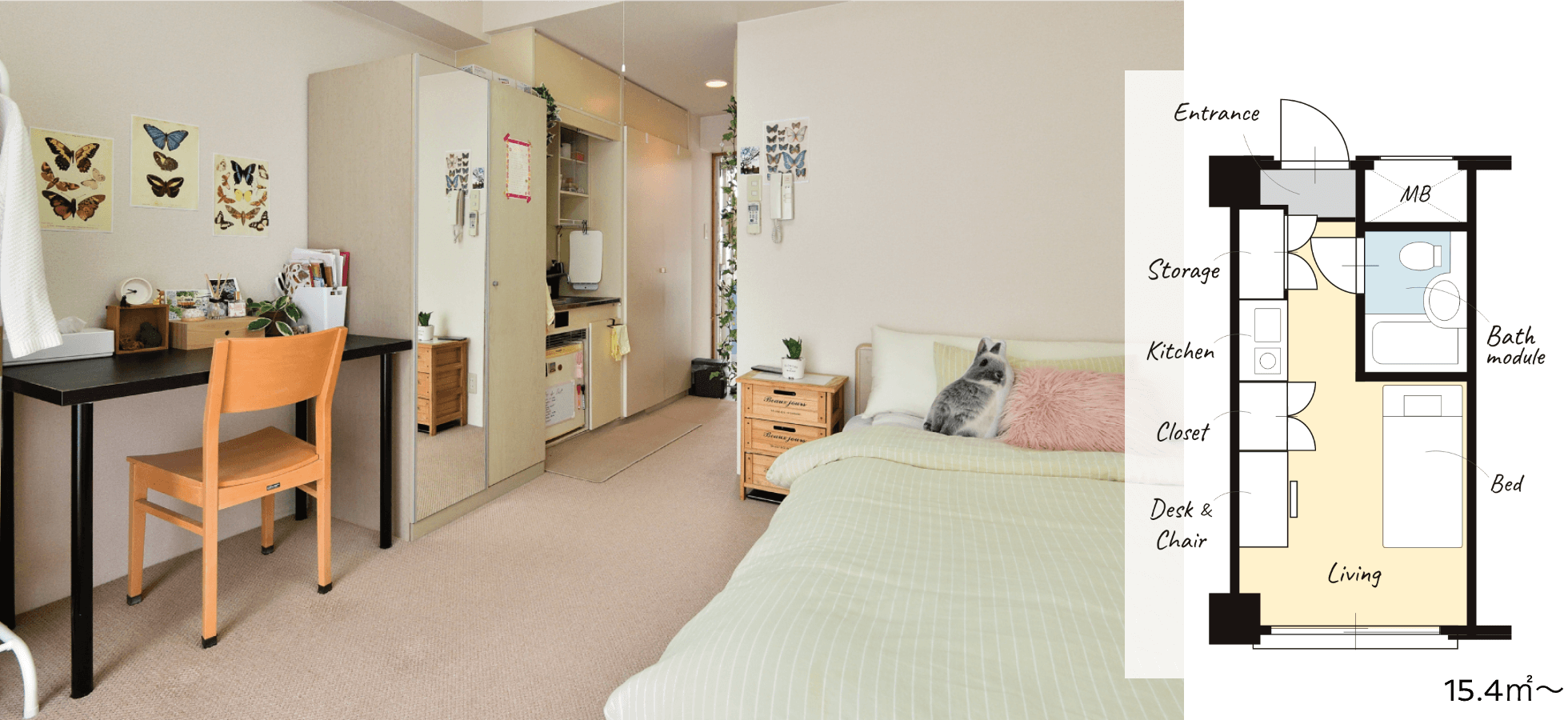 Dormitory