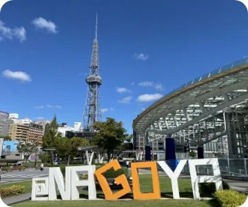LET’S ENJOY NAGOYA