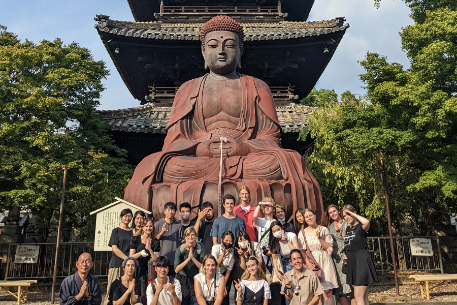 EXPERIENCE JAPAN